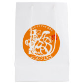 Sac Cadeau Moyen Chien Nouvel An Chinois 2018 Choisir la couleur M (Dos)