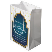 Sac Cadeau Moyen Cut Eid Mubara (Dos Angle)