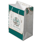 Sac Cadeau Moyen Eid Mubarak/Ramadan (Devant Angle)