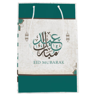 Sac Cadeau Moyen Eid Mubarak/Ramadan