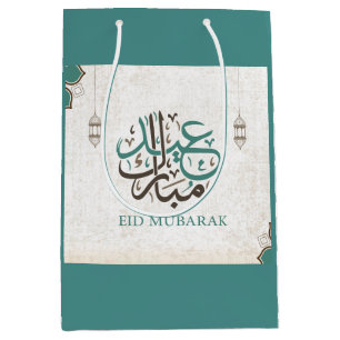 Sac Cadeau Moyen Eid Mubarak/salutations de Ramadan