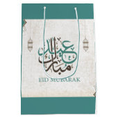 Sac Cadeau Moyen Eid Mubarak/salutations de Ramadan (Dos)