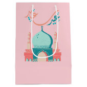Sac Cadeau Moyen Eid Saeed (Dos)