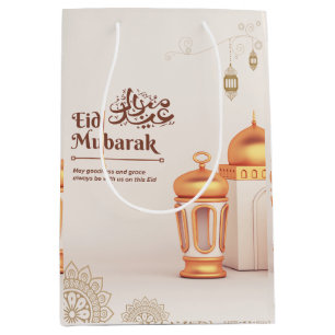 Sac Cadeau Moyen Élégante lanterne de mosquée Eid Mubarak Art