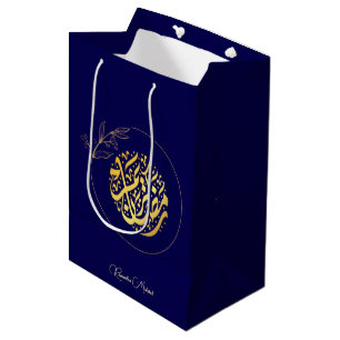 Sac Cadeau Moyen Elégante Marine Dorée Ramadan Moubarak