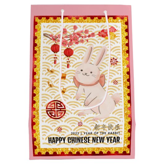 Sac Cadeau Moyen Gold Papercut Rabbit chinois Nouvel An 2023 rose (Dos)