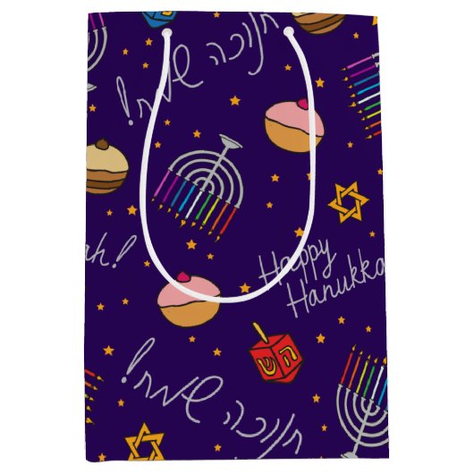 Sac Cadeau Moyen Hanoukka Fun (Devant)