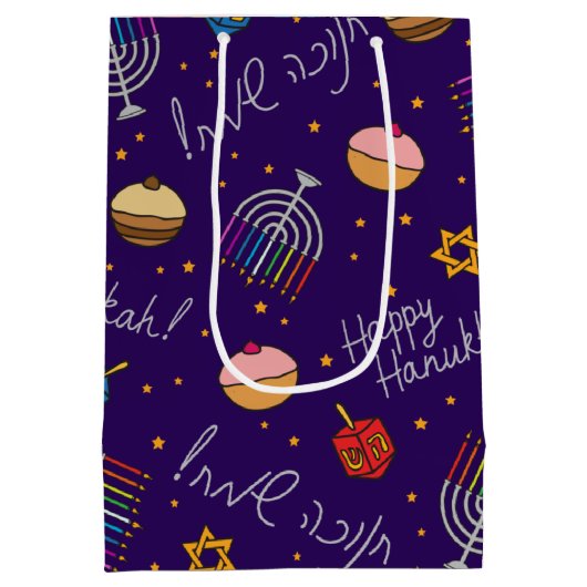 Sac Cadeau Moyen Hanoukka Fun (Dos)