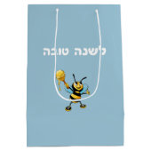 Sac Cadeau Moyen Honeybee Apple Rosh HaShana (Dos)