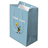 Sac Cadeau Moyen Honeybee Apple Rosh HaShana (Dos Angle)
