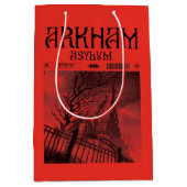 Sac Cadeau Moyen Hôpital d'Arkham : Restreint (Devant)