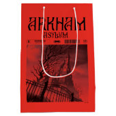 Sac Cadeau Moyen Hôpital d'Arkham : Restreint (Dos)