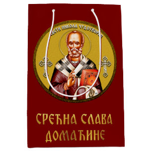 Sac Cadeau Moyen Icône orthodoxe Saint Nicolas 01