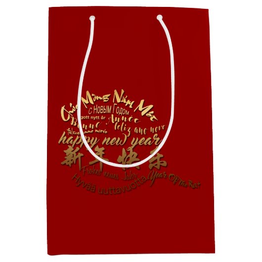 Sac Cadeau Moyen International Gold Wives Rat Nouvel An 2020 MGB (Devant)