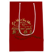 Sac Cadeau Moyen International Gold Wives Rat Nouvel An 2020 MGB (Dos)