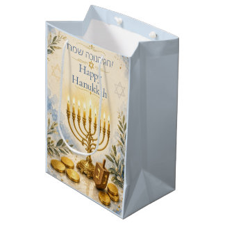 Sac Cadeau Moyen Joyeux Hanukkah avec Menorah