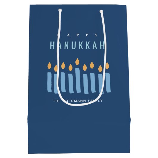 Sac Cadeau Moyen Limite Simple Bleu Jaune Bougies Joyeuses Hanoukka (Dos)