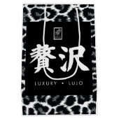 Sac Cadeau Moyen Luxury. Lujo. 贅沢. (Dos)
