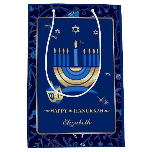 Sac Cadeau Moyen Menorah & Dreidels | Nom personnalisé Hanoukka (Devant)