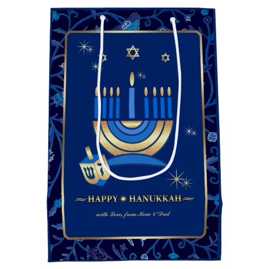 Sac Cadeau Moyen Menorah & Dreidels | Nom personnalisé Hanoukka (Dos)