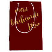 SAC CADEAU MOYEN MERI KIRIHIMETE OR AOTEAROA NZ KIWI NOËL (Devant)