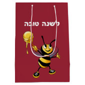 Sac Cadeau Moyen Miel rouge Bee Rosh HaShana (Dos)