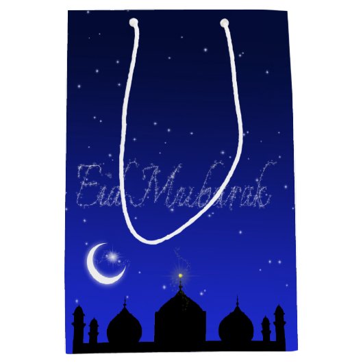 Sac Cadeau Moyen Mosquée des étoiles de nuit de l'Aïd Moubarak (Devant)