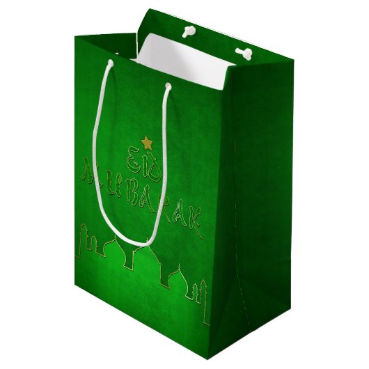 Sac Cadeau Moyen Mosquée verte de l'or de l'Aïd Moubarak (Devant Angle)