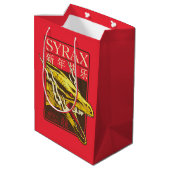 Sac Cadeau Moyen Nouvel An Syrax | 新 年 乐 快 (Dos Angle)