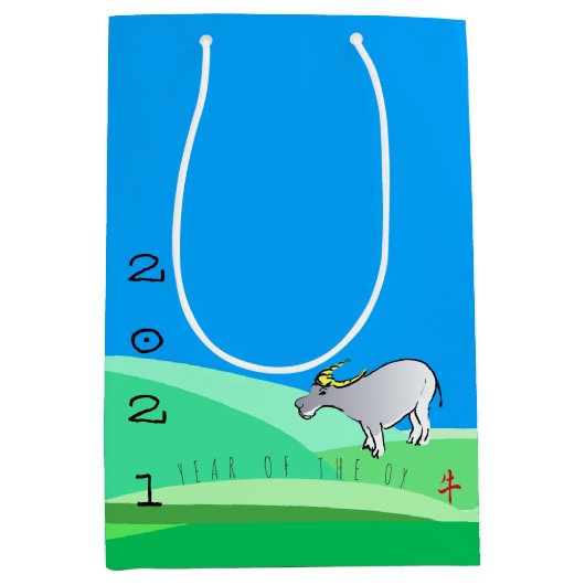 Sac Cadeau Moyen Paysage de dessin X Nouvel An chinois Zodiac MGB (Devant)