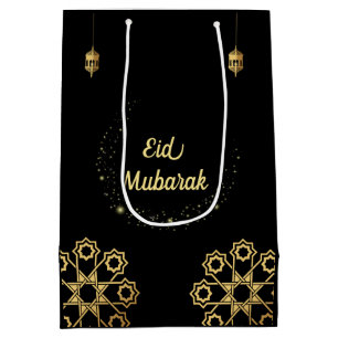 Sac Cadeau Moyen Personnaliser d'or d'Eid Mubarak