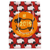 Sac cadeau moyen pour l'année chinoise de porc 201 (Dos)