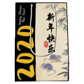 Sac Cadeau Moyen Rats de bambou d'origine Peinture Wings en MG chin (Dos)