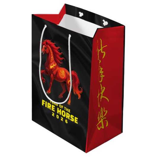 Sac Cadeau Moyen Stunning Chinese Year of the Fire Horse 2026 (Dos Angle)