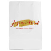 Sac Cadeau Moyen Style Chic Gold Foil Joyeux Noel Noël (Dos)
