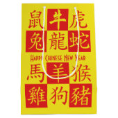 Sac Cadeau Moyen SYMBOLES Zodiaques DU NOUVEL AN CHINOIS Jaune Roug (Dos)