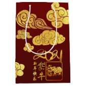 Sac Cadeau Moyen Un nuage X coupé en papier Nouvel An chinois 2021 (Devant)