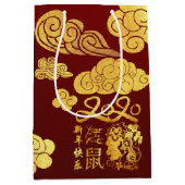 Sac Cadeau Moyen Une coupure de papier de nuages Rat pour le Nouvel (Devant)