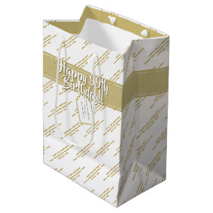 Sac Cadeau Moyen Votre Motif de messages Gold/White Toutes les occa