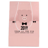 Sac Cadeau Moyen Whimsical Pink Pig mignon Nouvel An Chinois 2019 (Dos)