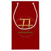 Sac cadeau Ox Année 2021 Symbole en or S (Dos)