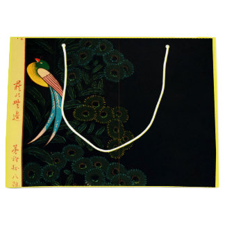 Sac cadeau PARROT JAPONAIS EN NOIR ET JAUNE