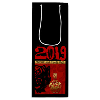 Sac Cadeau Pour Bouteille Cute Cochon Chinois année Zodiac Anniversaire Vin