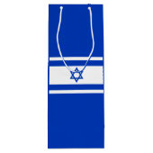 Sac Cadeau Pour Bouteille Drapeau Israël (Dos)