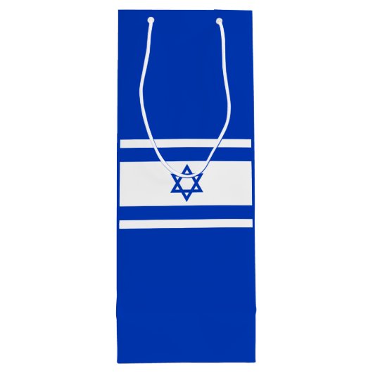 Sac Cadeau Pour Bouteille Drapeau Israël (Dos)