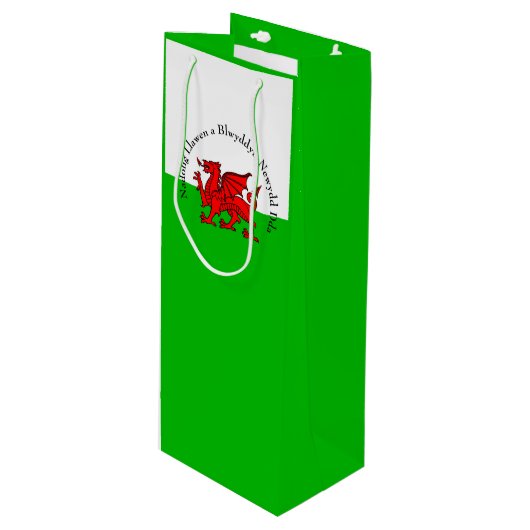 Sac Cadeau Pour Bouteille Edit Text (Devant Angle)