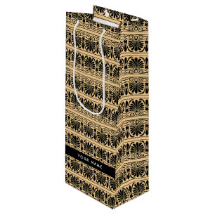 Sac Cadeau Pour Bouteille Fret Grec Arabesque Brown, Votre Nom, Personnalise