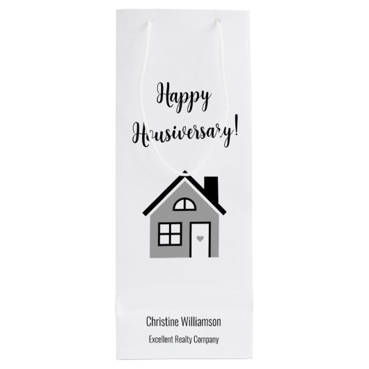 Sac Cadeau Pour Bouteille Joyeux concierge Housiversaire (Dos)