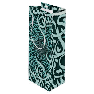 Sac Cadeau Pour Bouteille Lettres tiffany en arabe
