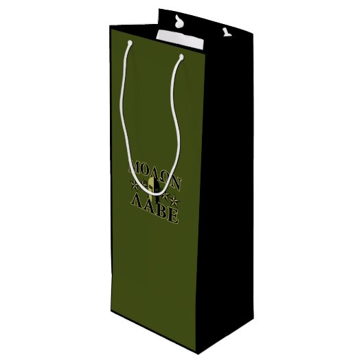 Sac Cadeau Pour Bouteille Molon Labe Casque spartiate 5 étoiles (Dos Angle)